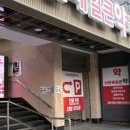 청주대형약국 이미지