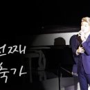 투유포유