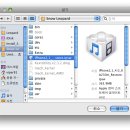 유니맥 | [아이폰] OS 4.0 설치후기