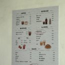 물고기노리터 | 울산 아이랑 가볼 만한 곳 ‘노리터349’ 봄 시즌 가드닝 체험 38개월 아이랑 방문 후기