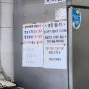 소양로 비석군 | [춘천시] 광치해장국_소박한 메뉴로 빌딩 올렸다는 전설의 해장국집에서의 아침
