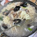 [김제] &#39;세엄마칼국수&#39; 솔직 후기