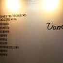 영창헤어샵 | 영등포웨딩케어 럭셔리 끝판왕!