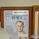 광성당한약방