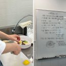 한식조리사자격증 이미지