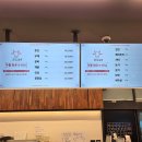 윤아식당 | [경기] 남양주 다산 정육식당 한모임 (예약/주차/내돈내산/솔직후기)