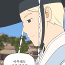 송용석 네이버블로그