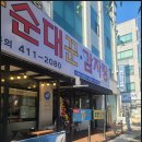 중앙역(2번출구) 이미지