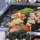 돌판삼겹살미성칠곡3지구점 이미지