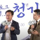 (주)리컴퍼니 이미지