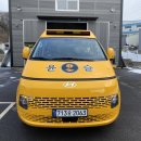 윤슬검도관 이미지