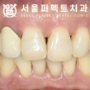 분당건치과의원 이미지