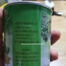 남원산림조합 이미지