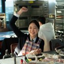 씨제이제일제당(주) 진천공장 - 4013 | 씨제이제일제당(주) 진천공장