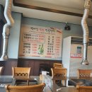 백마강주유소 네이버블로그