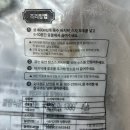 변소영백년밥상 | 캠핑 국물요리 밀키트, 백년밥상 스지바지락전골 솔직 후기