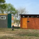 구석기체험숲2 이미지