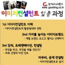 이미지뱅크 이미지