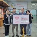 e-편한세상아파트 경로당 이미지
