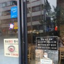 포하이퐁 | [잠실쌀국수/송파쌀국수] 포하이퐁
