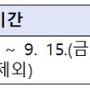 목련로22번길 이미지