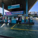 광명주유소 이미지