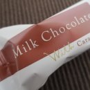 에그번 주식회사 이미지