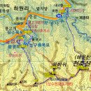 아미사입구 이미지