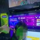 논다노래타운 이미지