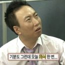 강변숯불화로구이 이미지