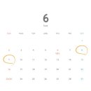 명품태권도 이미지