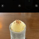 카페못 네이버블로그