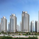 옥정중앙역 중흥S-클래스 센텀시티 3블럭 이미지