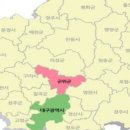 주식회사 바이오인트로