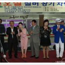 송림아뜨렛길 이미지