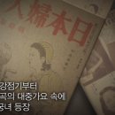 삼천궁녀 - 칠곡군 북중리2길 40 | 삼천궁녀