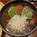 심마니약초삼계탕 이미지