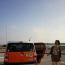 (유)아이렌트카 이미지