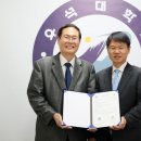 송호대학교 전북도민일보