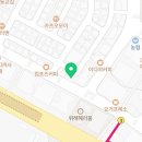 가장맛있는족발 남위례역점