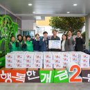 개금2동-11 이미지