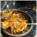 진한우포크 이미지