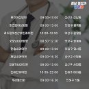 로즈맘여성산부인과의원 이미지