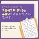 어울림한의원 네이버블로그