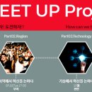 마이너스플러스백