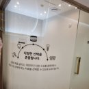 아껴주는치과의원 이미지