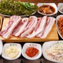 녹차먹인돼지 이미지