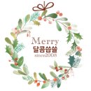 하이드로플라스크 1+1 으로 구입했어요~ 이미지