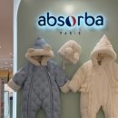 압소바(롯데백화점) | 부산 서면 롯데백화점 아기옷 선물 압소바 교환 후기(영수증 없이 다른매장 가능)