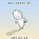 다짐스튜디오